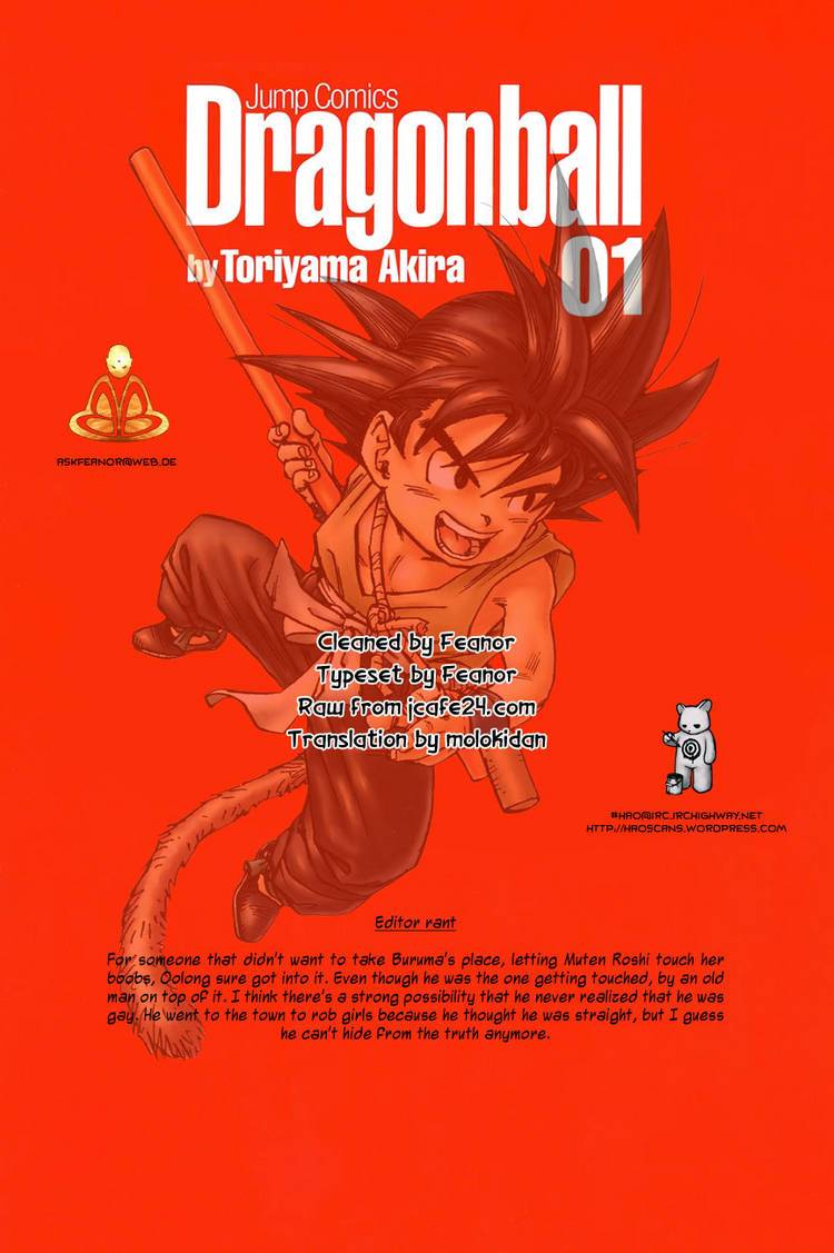 Dragon Ball Chapter 15.029 2